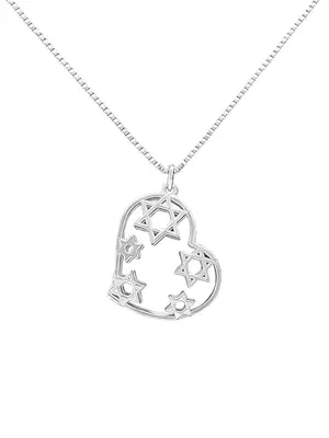 Sterling silver heart pendant with Star of David motif on a delicate chain