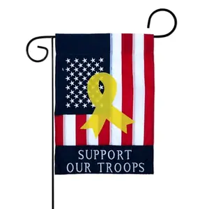 Support Our Troops garden flag double-sided by Two Group