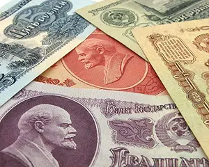 Set of 5 Soviet Union ruble banknotes from 1961