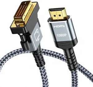Capshi HDMI to DVI cable with gray nylon braid