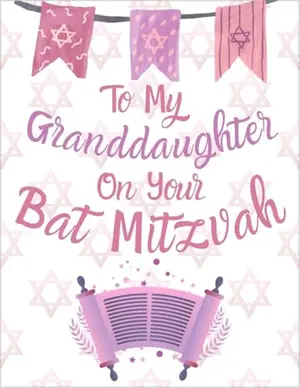 Greeting card for granddaughter on her bat mitzvah