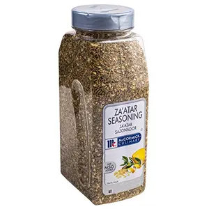 McCormick Culinary Za'atar Seasoning Container