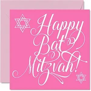 Stuff4 Bat Mitzvah card for girls with Star of David design