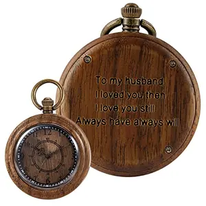 Tiong wooden pocket watch with engraved message and chain