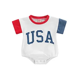 Matching siblings patriotic onesies - Ayalinggo 4th of July bubble romper