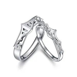 Princess and Knight adjustable silver couple ring set on a white background