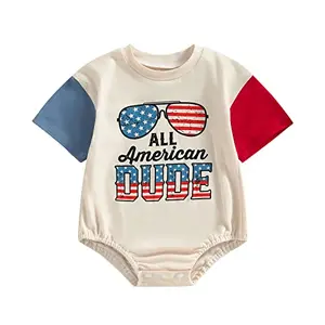 MoZiKQin oversized romper in beige with American flag print