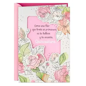Hallmark vida quinceanera card with watercolor flowers