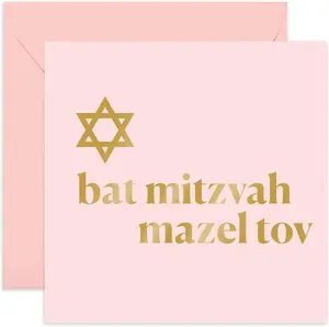 Old English Co. Bat Mitzvah greeting card with gold foil Star of David