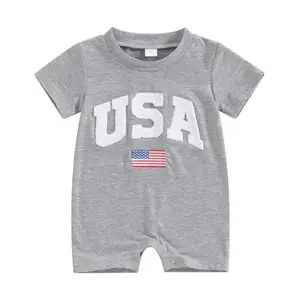 Shejingb plush patriotic romper with USA embroidery for baby