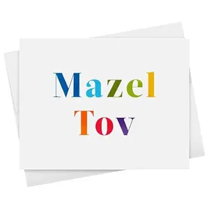 FoldCard 10 pack Mazel Tov greeting cards with envelopes