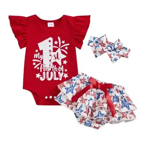 FYBITBO baby girl 4th of July outfit with My 1st Fourth of July onesie and American flag tutu skirt