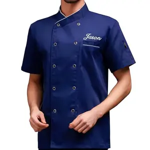 Customizable chef coat in multiple colors with name embroidery option