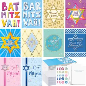Motiskyy 30 pack bat mitzvah and bar mitzvah cards with envelopes