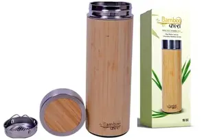 Bambookari natural bamboo insulated water bottle
