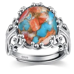 AVECON adjustable turquoise ring with filigree design in sterling silver