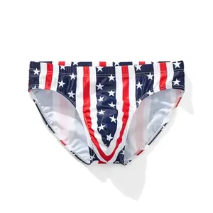 AIMPACT men's star print striped swim briefs