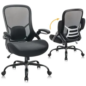 HYLONE black ergonomic office chair with thick seat cushion