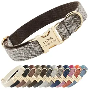 CHRYMPETIC custom engraved polyester dog collar in tan with laser-engraved details