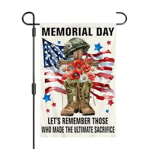 Generic garden flag with poppies and military boots design, double-sided, 12x18 inches