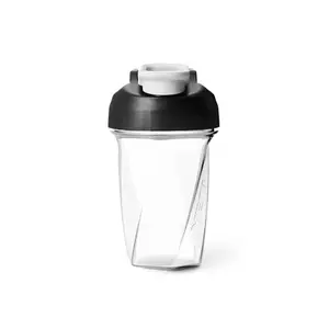 YETI Yonder clear shaker bottle with Helimix vortex technology