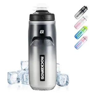 ROCKBROS insulated cycling water bottle in black gradient, 21oz