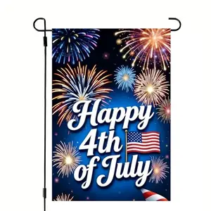 JIGINOFV Happy 4th of July Fireworks Garden Flag showing vibrant fireworks