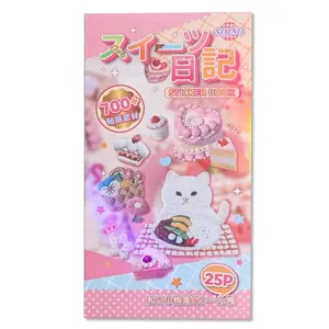 Callist kawaii sticker book with retro Japanese designs